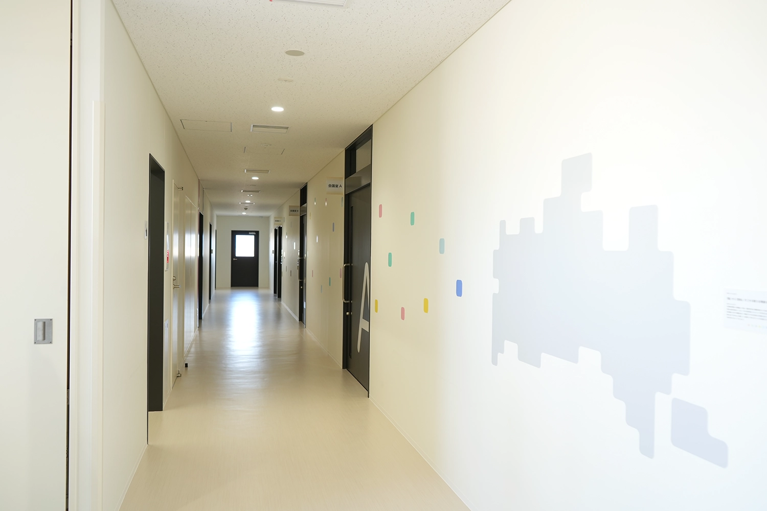 山口県自治会館